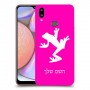 צפרדע טרופית כיסוי מגן קשיח בעיצוב אישי עם השם שלך ל Samsung Galaxy A10s יחידה אחת סקרין מובייל