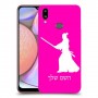 סמוראי כיסוי מגן קשיח בעיצוב אישי עם השם שלך ל Samsung Galaxy A10s יחידה אחת סקרין מובייל