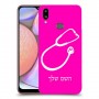 רופא סטטוסקופ כיסוי מגן קשיח בעיצוב אישי עם השם שלך ל Samsung Galaxy A10s יחידה אחת סקרין מובייל