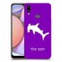 כריש פטיש כיסוי מגן קשיח בעיצוב אישי עם השם שלך ל Samsung Galaxy A10s יחידה אחת סקרין מובייל