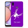 עכביש כיסוי מגן קשיח בעיצוב אישי עם השם שלך ל Samsung Galaxy A10s יחידה אחת סקרין מובייל