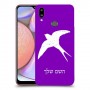 ציפור לבלוע כיסוי מגן קשיח בעיצוב אישי עם השם שלך ל Samsung Galaxy A10s יחידה אחת סקרין מובייל