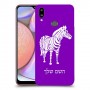 זברה כיסוי מגן קשיח בעיצוב אישי עם השם שלך ל Samsung Galaxy A10s יחידה אחת סקרין מובייל