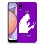 שרלוק הומס - בלש כיסוי מגן קשיח בעיצוב אישי עם השם שלך ל Samsung Galaxy A10s יחידה אחת סקרין מובייל