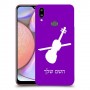 כינור כיסוי מגן קשיח בעיצוב אישי עם השם שלך ל Samsung Galaxy A10s יחידה אחת סקרין מובייל