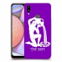 דלי כיסוי מגן קשיח בעיצוב אישי עם השם שלך ל Samsung Galaxy A10s יחידה אחת סקרין מובייל