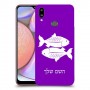 דגים כיסוי מגן קשיח בעיצוב אישי עם השם שלך ל Samsung Galaxy A10s יחידה אחת סקרין מובייל