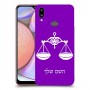 מאזניים כיסוי מגן קשיח בעיצוב אישי עם השם שלך ל Samsung Galaxy A10s יחידה אחת סקרין מובייל