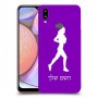 ג'וגלין - אישה כיסוי מגן קשיח בעיצוב אישי עם השם שלך ל Samsung Galaxy A10s יחידה אחת סקרין מובייל