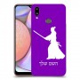 סמוראי כיסוי מגן קשיח בעיצוב אישי עם השם שלך ל Samsung Galaxy A10s יחידה אחת סקרין מובייל