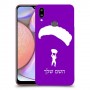 צניחה חופשית כיסוי מגן קשיח בעיצוב אישי עם השם שלך ל Samsung Galaxy A10s יחידה אחת סקרין מובייל