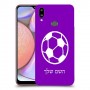 כדורגל - כדור כיסוי מגן קשיח בעיצוב אישי עם השם שלך ל Samsung Galaxy A10s יחידה אחת סקרין מובייל