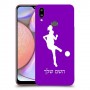 כדורגל - אישה כיסוי מגן קשיח בעיצוב אישי עם השם שלך ל Samsung Galaxy A10s יחידה אחת סקרין מובייל