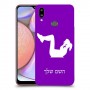 אימון ספורט - אישה כיסוי מגן קשיח בעיצוב אישי עם השם שלך ל Samsung Galaxy A10s יחידה אחת סקרין מובייל