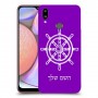 הגה - קפטן - ים כיסוי מגן קשיח בעיצוב אישי עם השם שלך ל Samsung Galaxy A10s יחידה אחת סקרין מובייל