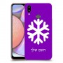 שלג כיסוי מגן קשיח בעיצוב אישי עם השם שלך ל Samsung Galaxy A10s יחידה אחת סקרין מובייל