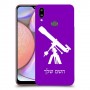 טלסקופ כיסוי מגן קשיח בעיצוב אישי עם השם שלך ל Samsung Galaxy A10s יחידה אחת סקרין מובייל