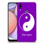סמל יינג יאנג - סין כיסוי מגן קשיח בעיצוב אישי עם השם שלך ל Samsung Galaxy A10s יחידה אחת סקרין מובייל