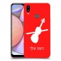 כינור כיסוי מגן קשיח בעיצוב אישי עם השם שלך ל Samsung Galaxy A10s יחידה אחת סקרין מובייל