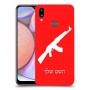 AK 47 כיסוי מגן קשיח בעיצוב אישי עם השם שלך ל Samsung Galaxy A10s יחידה אחת סקרין מובייל