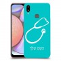 רופא סטטוסקופ כיסוי מגן קשיח בעיצוב אישי עם השם שלך ל Samsung Galaxy A10s יחידה אחת סקרין מובייל
