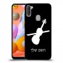 כינור כיסוי מגן קשיח בעיצוב אישי עם השם שלך ל Samsung Galaxy A11 יחידה אחת סקרין מובייל