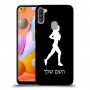 ג'וגלין - אישה כיסוי מגן קשיח בעיצוב אישי עם השם שלך ל Samsung Galaxy A11 יחידה אחת סקרין מובייל