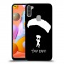 צניחה חופשית כיסוי מגן קשיח בעיצוב אישי עם השם שלך ל Samsung Galaxy A11 יחידה אחת סקרין מובייל