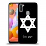 מגן דוד - ישראל כיסוי מגן קשיח בעיצוב אישי עם השם שלך ל Samsung Galaxy A11 יחידה אחת סקרין מובייל