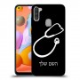 רופא סטטוסקופ כיסוי מגן קשיח בעיצוב אישי עם השם שלך ל Samsung Galaxy A11 יחידה אחת סקרין מובייל
