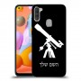 טלסקופ כיסוי מגן קשיח בעיצוב אישי עם השם שלך ל Samsung Galaxy A11 יחידה אחת סקרין מובייל