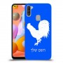 תרנגול כיסוי מגן קשיח בעיצוב אישי עם השם שלך ל Samsung Galaxy A11 יחידה אחת סקרין מובייל