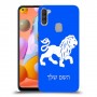 אריה כיסוי מגן קשיח בעיצוב אישי עם השם שלך ל Samsung Galaxy A11 יחידה אחת סקרין מובייל
