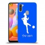 כדורגל - אישה כיסוי מגן קשיח בעיצוב אישי עם השם שלך ל Samsung Galaxy A11 יחידה אחת סקרין מובייל