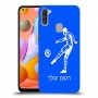 שחקן כדורגל כיסוי מגן קשיח בעיצוב אישי עם השם שלך ל Samsung Galaxy A11 יחידה אחת סקרין מובייל