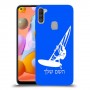 גלישת מפרש כיסוי מגן קשיח בעיצוב אישי עם השם שלך ל Samsung Galaxy A11 יחידה אחת סקרין מובייל