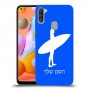 גלישה כיסוי מגן קשיח בעיצוב אישי עם השם שלך ל Samsung Galaxy A11 יחידה אחת סקרין מובייל