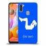 אימון ספורט - אישה כיסוי מגן קשיח בעיצוב אישי עם השם שלך ל Samsung Galaxy A11 יחידה אחת סקרין מובייל