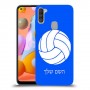 כדורעף - כדור כיסוי מגן קשיח בעיצוב אישי עם השם שלך ל Samsung Galaxy A11 יחידה אחת סקרין מובייל