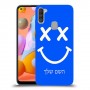 סמיילי כיסוי מגן קשיח בעיצוב אישי עם השם שלך ל Samsung Galaxy A11 יחידה אחת סקרין מובייל