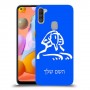 ספינקס מצרים כיסוי מגן קשיח בעיצוב אישי עם השם שלך ל Samsung Galaxy A11 יחידה אחת סקרין מובייל