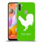 תרנגול כיסוי מגן קשיח בעיצוב אישי עם השם שלך ל Samsung Galaxy A11 יחידה אחת סקרין מובייל