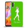ג'וגלין - אישה כיסוי מגן קשיח בעיצוב אישי עם השם שלך ל Samsung Galaxy A11 יחידה אחת סקרין מובייל