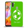 כדורגל - כדור כיסוי מגן קשיח בעיצוב אישי עם השם שלך ל Samsung Galaxy A11 יחידה אחת סקרין מובייל