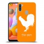 תרנגול כיסוי מגן קשיח בעיצוב אישי עם השם שלך ל Samsung Galaxy A11 יחידה אחת סקרין מובייל