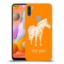 זברה כיסוי מגן קשיח בעיצוב אישי עם השם שלך ל Samsung Galaxy A11 יחידה אחת סקרין מובייל
