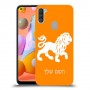 אריה כיסוי מגן קשיח בעיצוב אישי עם השם שלך ל Samsung Galaxy A11 יחידה אחת סקרין מובייל