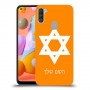 מגן דוד - ישראל כיסוי מגן קשיח בעיצוב אישי עם השם שלך ל Samsung Galaxy A11 יחידה אחת סקרין מובייל