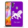 אריה כיסוי מגן קשיח בעיצוב אישי עם השם שלך ל Samsung Galaxy A11 יחידה אחת סקרין מובייל