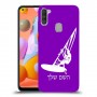 גלישת מפרש כיסוי מגן קשיח בעיצוב אישי עם השם שלך ל Samsung Galaxy A11 יחידה אחת סקרין מובייל